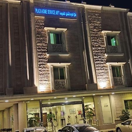 Plaza Home Al Khobar Esterno foto