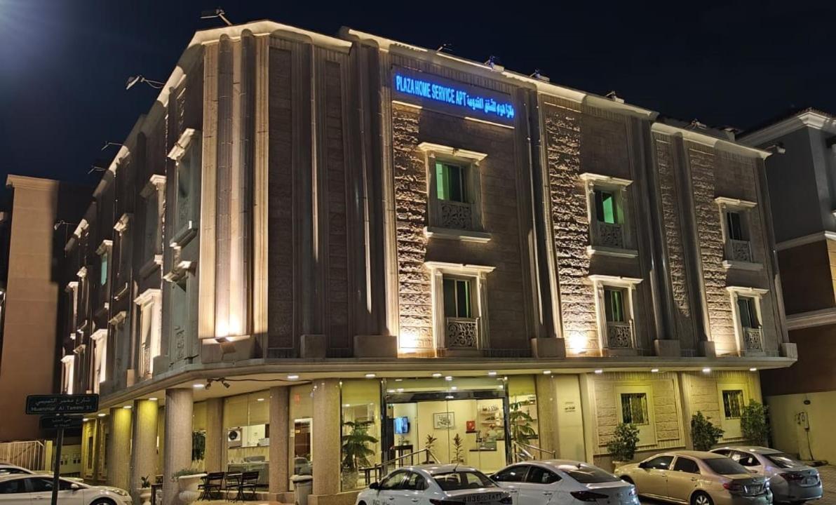 Plaza Home Al Khobar Esterno foto