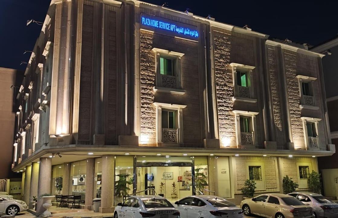 Plaza Home Al Khobar Esterno foto